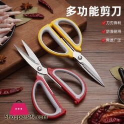 German Imported Scissors Strong Stainless Steel Household Kitchen Multi Functional Tailor Scissors Student Handmade Art Scissors