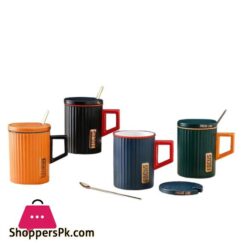 Mg 205 Covered Mug