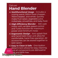 West Point Deluxe Hand Blender 2 Speed 600W Wf 9816