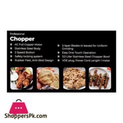 West Point Professional Chopper 1000W 220V 240V Wf 1099