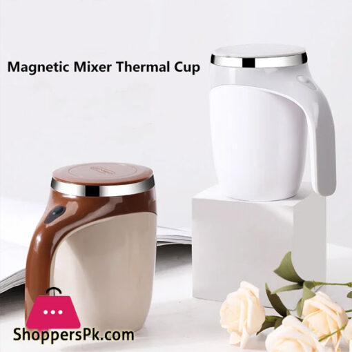 Automatic Mixing Cup Stainless Steel Electric Magnetic Rotating Coffee Cup Electric Coffee Mug