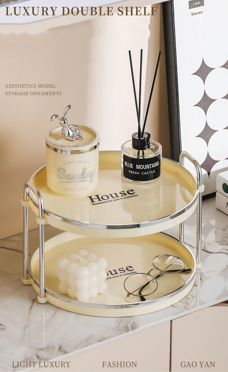 Beige Luxury Style Storage Tray Dinner Plates Dessert Tray With Handle - 2 Layer