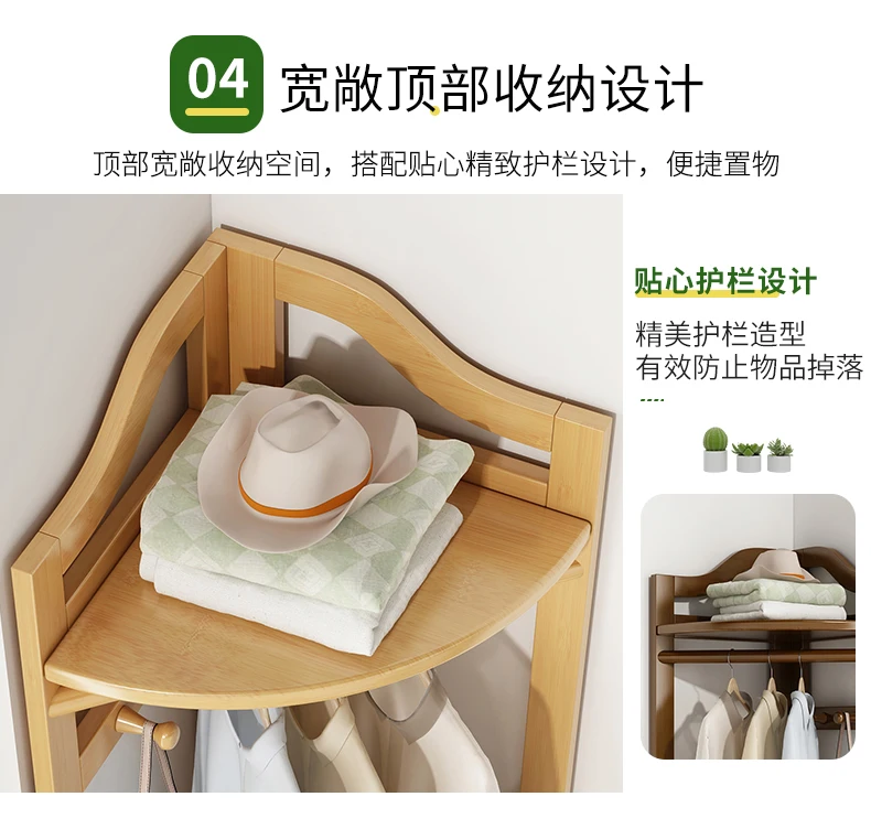 Corner Standing Floor Coat Rack Entrance Storage Minimalist Clothes Drying Rack Place Saving Tendedero Ropa Plegable Furniture