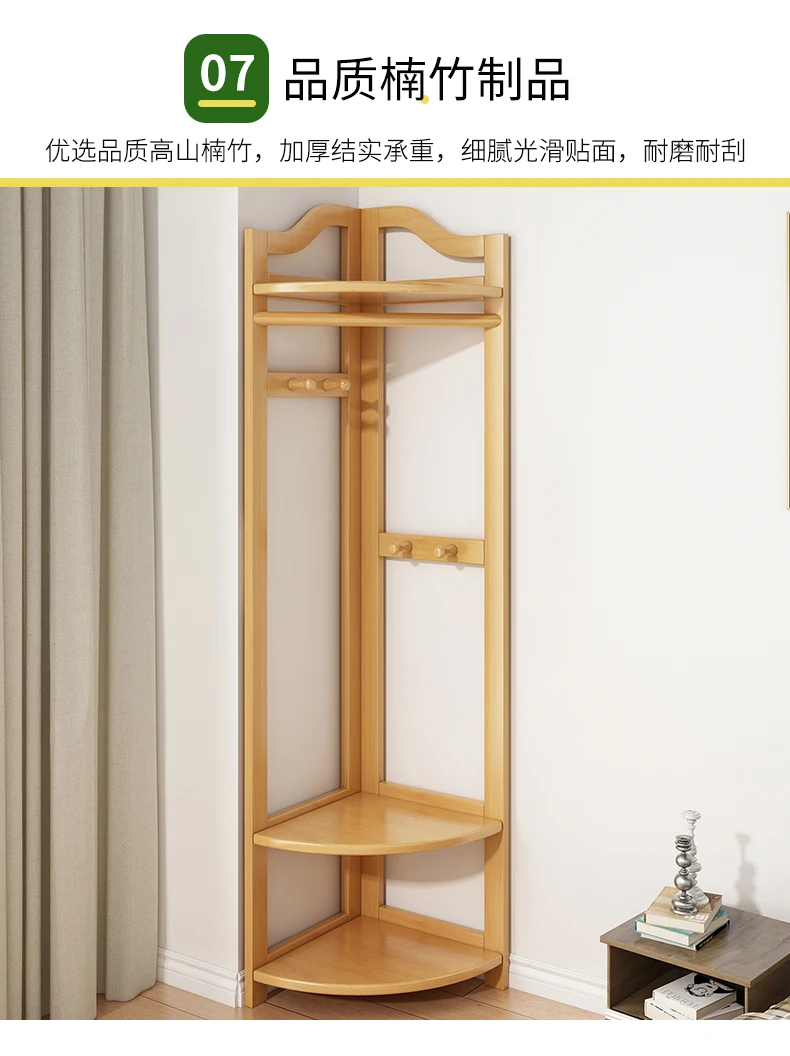 Corner Standing Floor Coat Rack Entrance Storage Minimalist Clothes Drying Rack Place Saving Tendedero Ropa Plegable Furniture