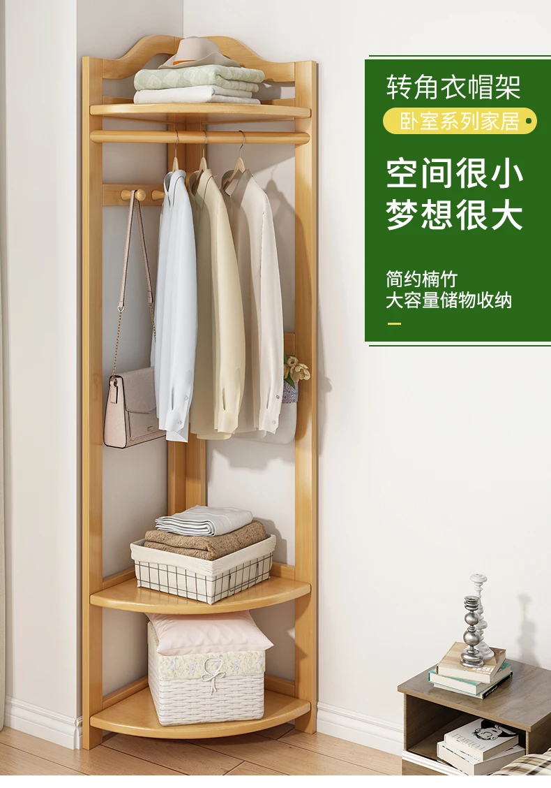 Corner Standing Floor Coat Rack Entrance Storage Minimalist Clothes Drying Rack Place Saving Tendedero Ropa Plegable Furniture