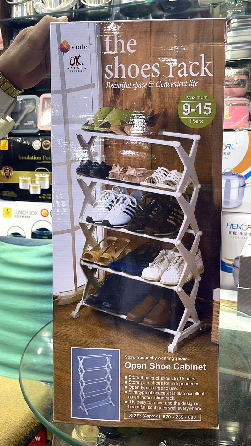 Foldable 5 Layer Shoe Rack Plastic - 15 Pair Shoe