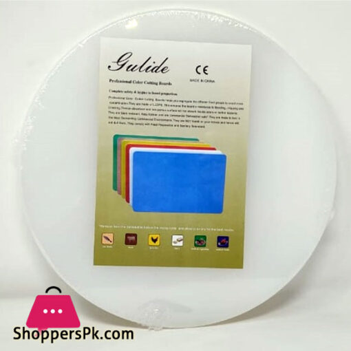 Professional Kitchen Food Grade PE Material Plastic Cutting Board Chopping Board Cutting Board 40 x 2 CM