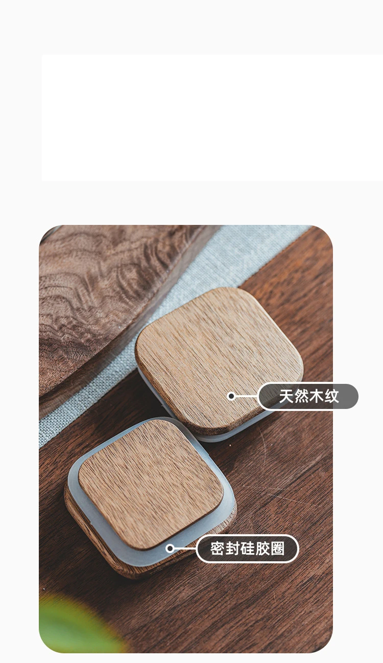 Square Wooden Lid Glass Storage Jar Candy Snacks Coffee Beans Sealed Storage Jar - 300Ml