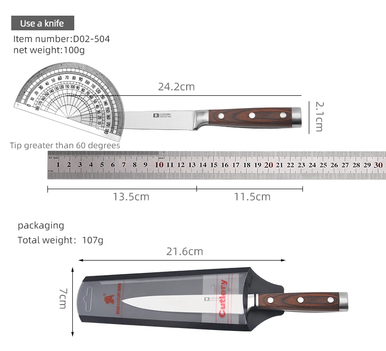 Stainless Steel Professional Kitchen Utility Knife: 24.2 X 2.1 Cm