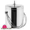 Vega Aberdeen Stainless Steel Ice Bucket 1.4L