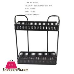 Metal Bathroom Rack 2 Steps