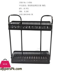 Metal Bathroom Rack 2 Steps