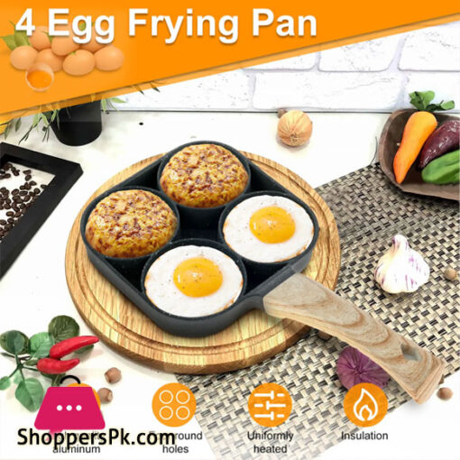 4 Egg Fry Pan Non-Stick