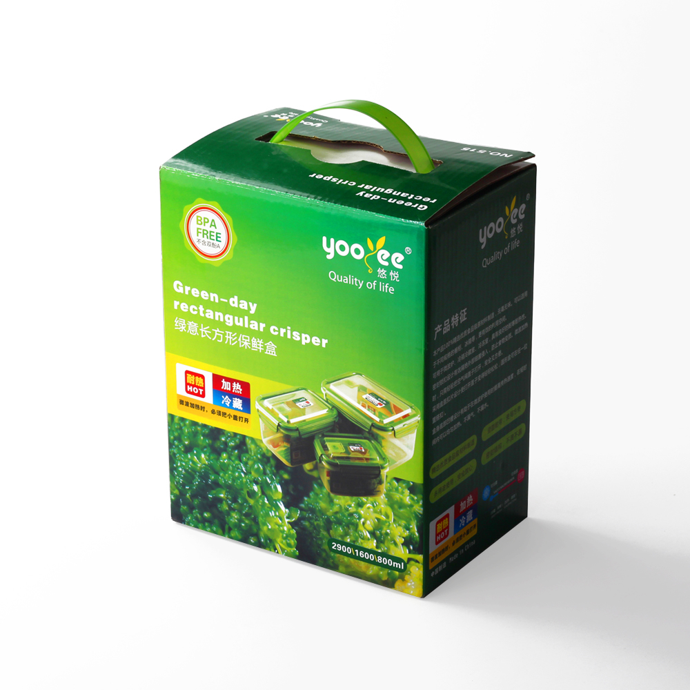 515 Airtight Food Container 3 Pcs 2900 - 1600 - 800 Ml