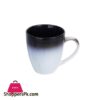 T26 09 Bw 400Ml Mug Dannyhome