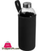 Glass Water Bottle With Cover 1000-Ml