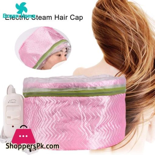 Green Home Electric Steam Cap Constant Temperature Electric Hair Heat Cap