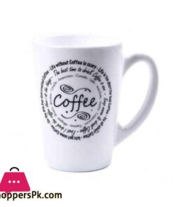 Luminarc Opalware Large Coffee Mugs Set of 6 Pieces 320 ML