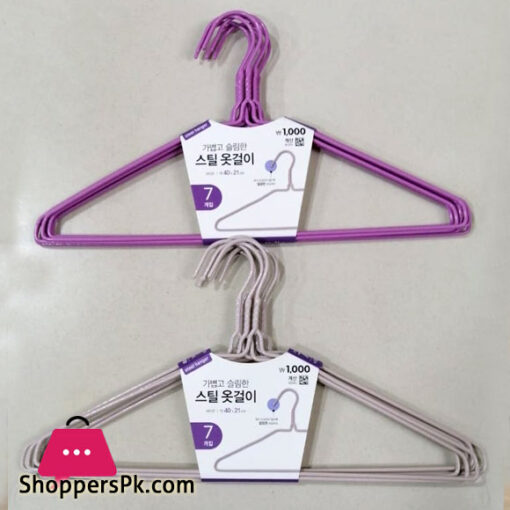 Clothes Hanger Clothes Drying Non-Slip Metal Clothes Hanger 7 Pieces Pack