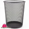 Metal Mesh Waste Paper Bin Office Bedroom Rubbish Trash Basket Size 13 Inch