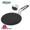 Presto Maintenance Free Tawa PFOA PTEF FREE Extra Thick 6MM