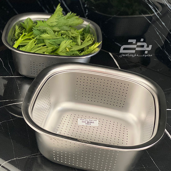 Stainless Steel Colander Unique Square Strainer Size 28Cm