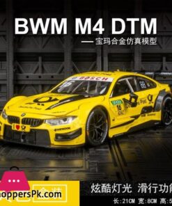 1:24 Bmw M4 Dtm Le Mans Alloy Racing Car Model Diecast Toy Vehicles Metal Car Model 17 124 Bmw M4 Dtm Le Mans Alloy Racing Car Model Diecast Toy Vehicles Metal Car Model