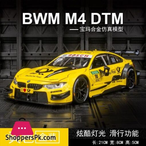124 BMW M4 DTM Le Mans Alloy Racing Car Model Diecast Toy Vehicles Metal Car Model