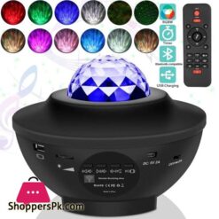 Galaxy Projector Stars Nebula Remote Control With Speaker