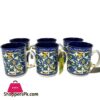 Heritage Vintage Mug 1 Pc