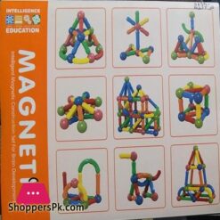 Inventis Tm Magnetic Magic Stick 64 Pcs Building Set Puzzle Toy Educational Creative Toys Intelligent Children Diy Stick Construction Puzzles For Kids