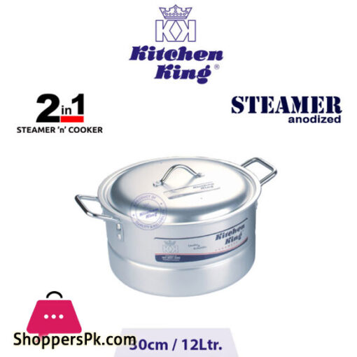 Kitchen King 2 in 1 Steamer ‘n’ Cooker 30cm