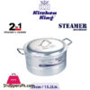 Kitchen King 2 in 1 Steamer ‘n’ Cooker 33cm