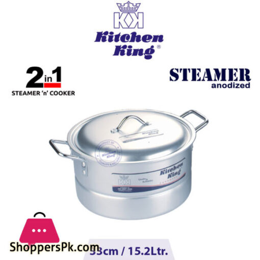 Kitchen King 2 in 1 Steamer ‘n’ Cooker 33cm