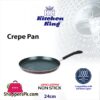 Crepe Pan Induction 24Cm Kitchen King Cookware