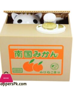 Piggy Bank Cat Steal Money Coin Saving Box Pot Case Battery Operated Gift White 1475cm