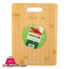 Bamboo Cutting Board 2 Bamboo Cutting Board