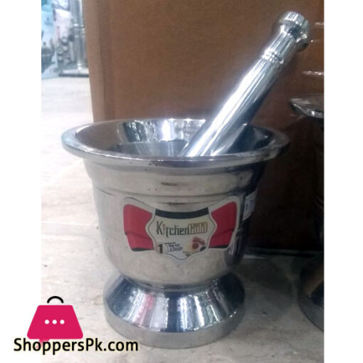 Kitchen Gold Stainless Steel Mortar & Pestle - No3