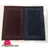 Non-Slip Floor Mat Size Floor Mat Door Mat Rugs 50 X 80 Cm