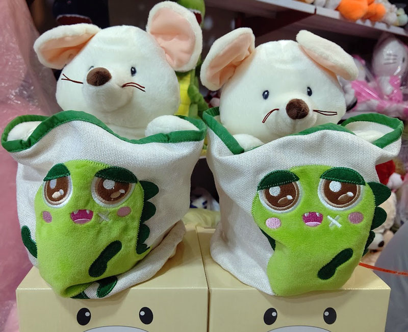 Peek-A-Boo Teddy Bear