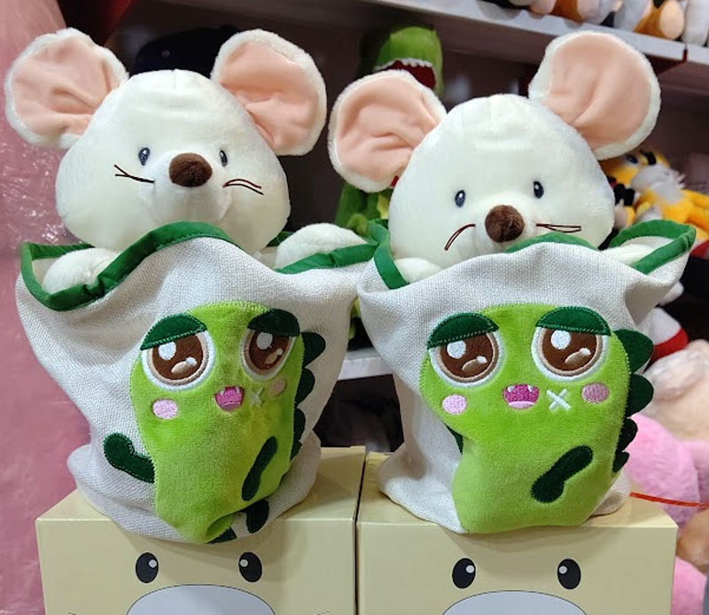 Peek-A-Boo Teddy Bear