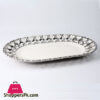 Royal Elegant Serving Platter Golden &Amp; Silver Border With Embossed Design Beautiful Dessert Candy Platter