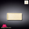 Wilmax SandStone Rectangular Dish 6 X 3 Inch 15 X 8 CM