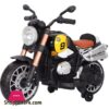 909L Kids Battery Operated Bike for Kids
