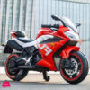 Electric R15 Ride On Bike