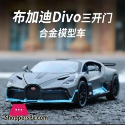Rastar 124 Scale Diecast Bugatti Divo All