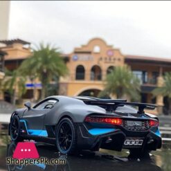 Rastar 124 Scale Diecast Bugatti Divo All
