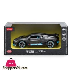 Rastar 124 Scale Diecast Bugatti Divo All