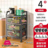 Drawer Type Detachable Household Fruit And Vegetable Rack Kitchen Storage Rack 4-Layer