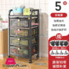 Drawer Type Detachable Household Fruit And Vegetable Rack Kitchen Storage Rack 5-Layer
